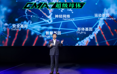 吉利汽車2020年銷量突破132萬輛，超額完成目標(biāo)背后的戰(zhàn)略與數(shù)字化機(jī)遇